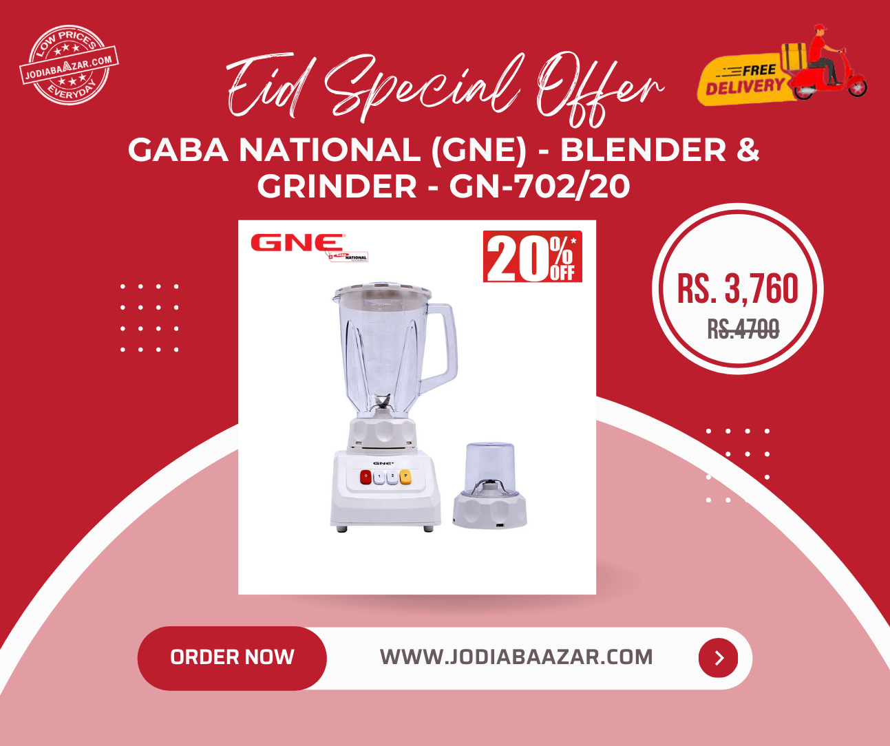 Eid Special Offer - Gaba National (GNE) - Blender & Grinder - GN-702/20