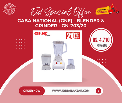 Eid Special Offer - Gaba National (GNE) - Blender & Grinder - GN-703/20