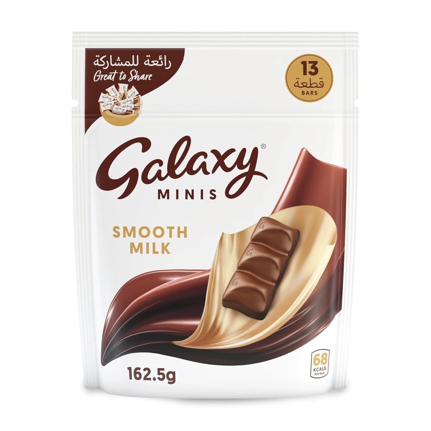 Galaxy - Minis - Smooth Milk - 13 Pcsx12.5 GM - 162.5 gm