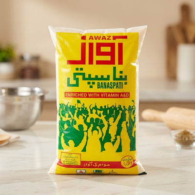 Awaz - Banaspati Ghee - 12 KG (1 KG x12) Pouches – Enriched with Vitamin A & D