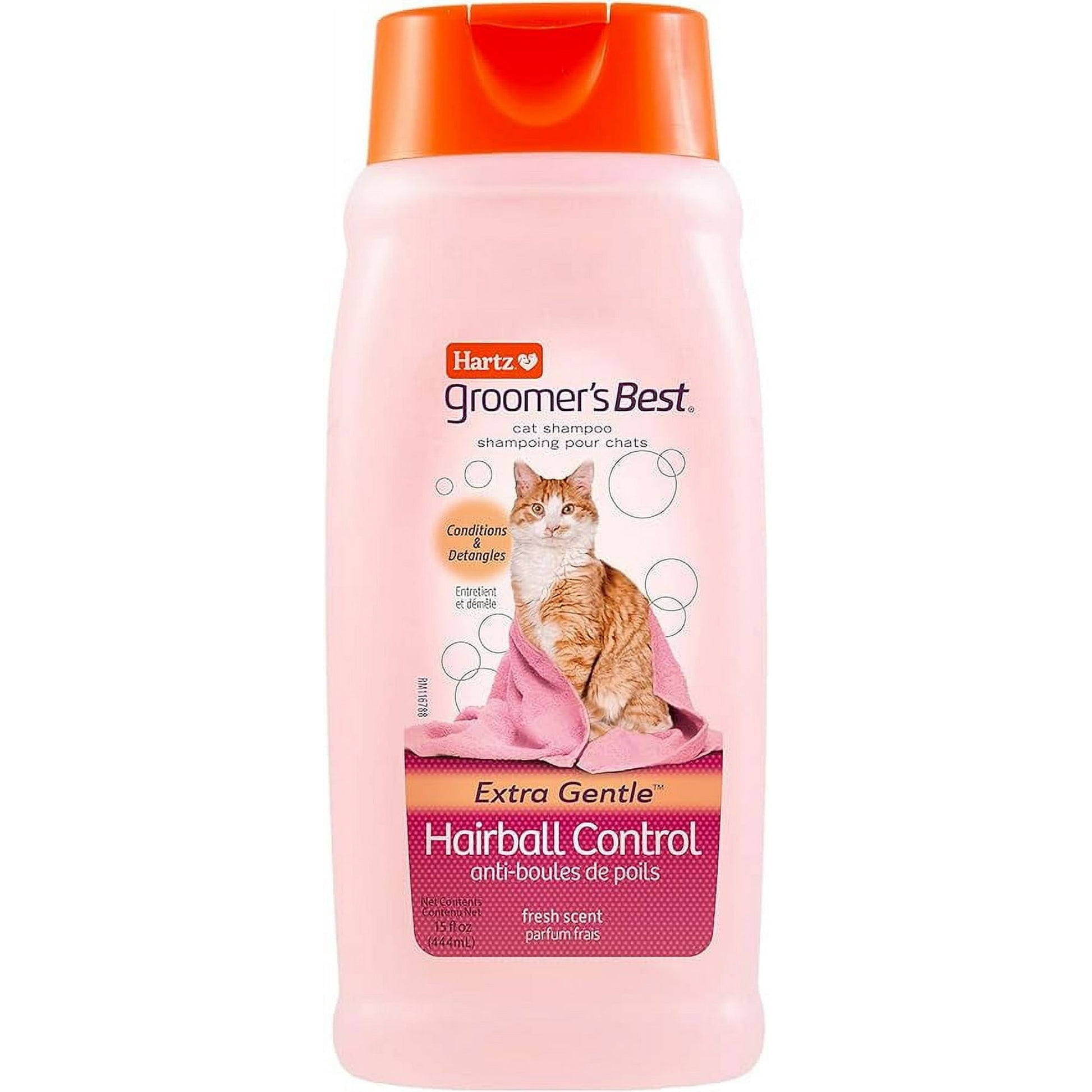 Hartz Groomers Best - Extra Gentle Hairball Control - Cat Shampoo - 15 Oz (444ML)