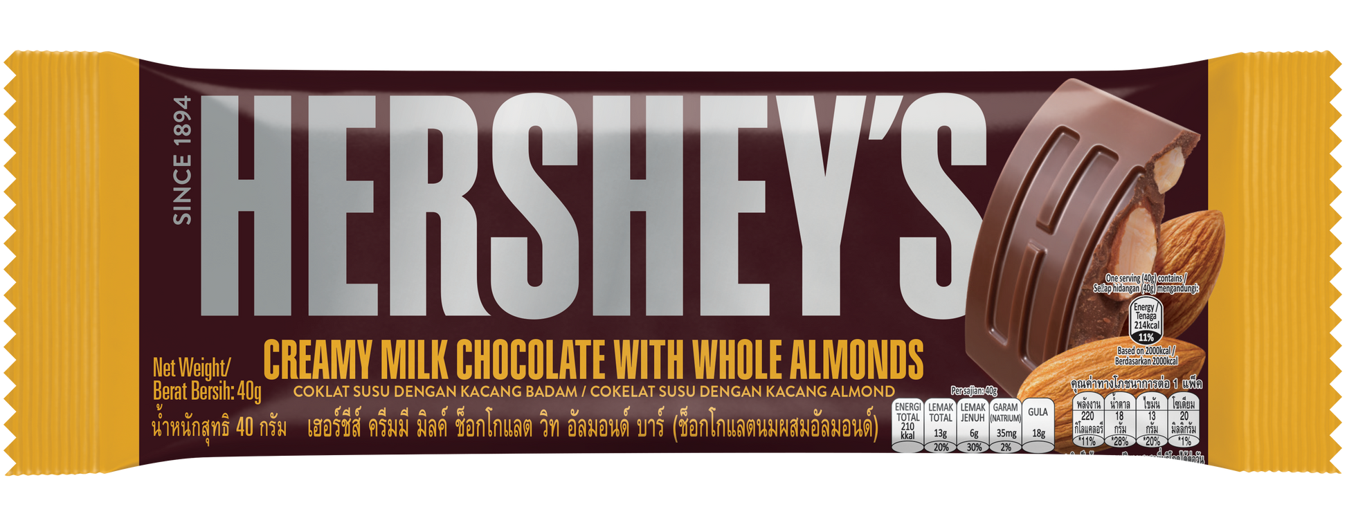 Hershey's - Creamy Milk Chocolate with Whole Almonds - Chocolate Bar - 40g x 24bars - 960g (