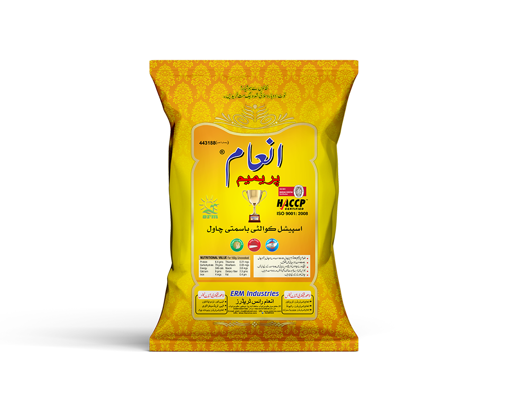 Inam Rice - Premium - White Processed Rice - Basmati 1121 - XL - 1 KG Pack - Daily Rice