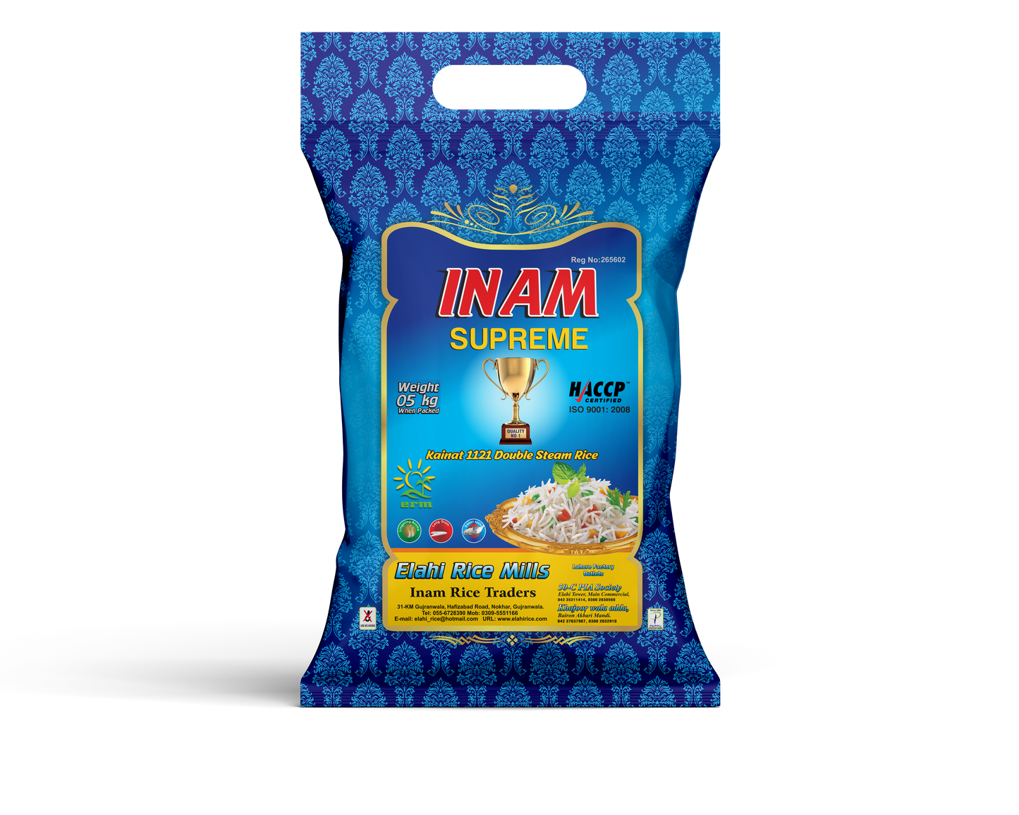 Inam Rice - Supreme - Kainat Basmati 1121 - XXL Double Steam Rice