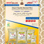 Inam Rice - Deluxe White - Kainat Basmati 1121 - XXL (Export Quality) - 1 KG Pack