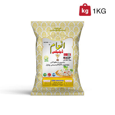 Inam Rice - Deluxe White - Kainat Basmati 1121 - XXL (Export Quality) - 1 KG Pack