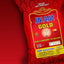 Inam Rice - Gold Sella - Double Steamed - Easy Cook - Parboiled (Sella) Rice - XXL - 1121 - Basmati - 1 KG Pack