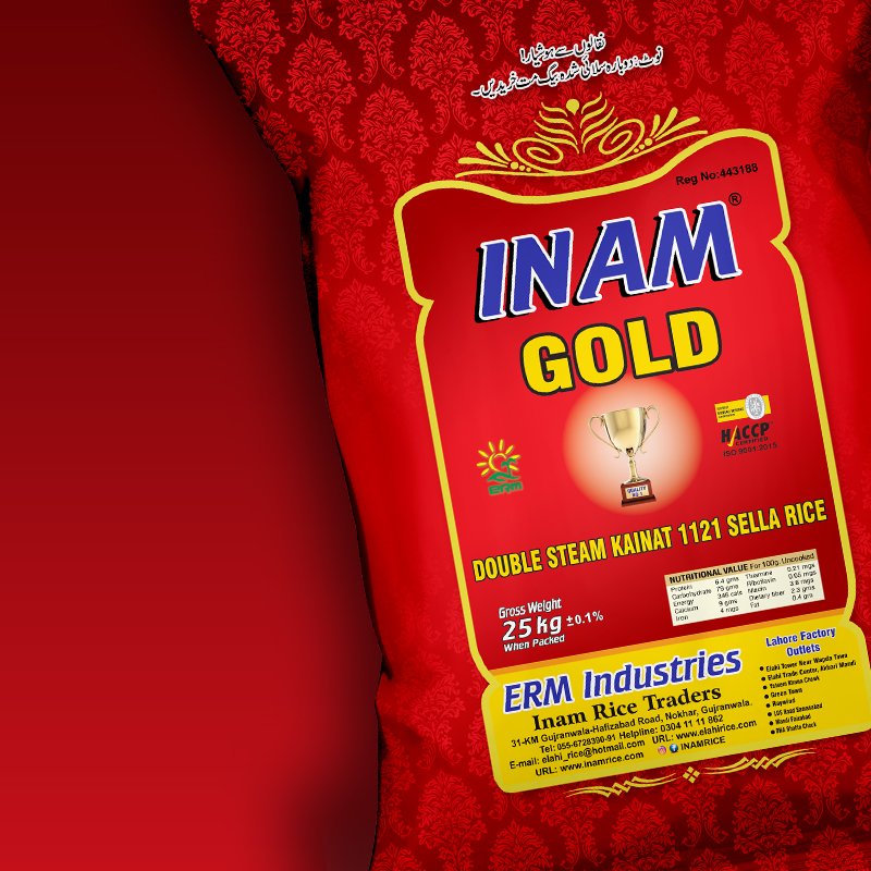 Inam Rice - Gold Sella - Double Steamed - Easy Cook - Parboiled (Sella) Rice - XXL - 1121 - Basmati - 1 KG Pack