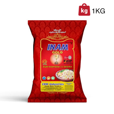 Inam Rice - Gold Sella - Double Steamed - Easy Cook - Parboiled (Sella) Rice - XXL - 1121 - Basmati - 1 KG Pack