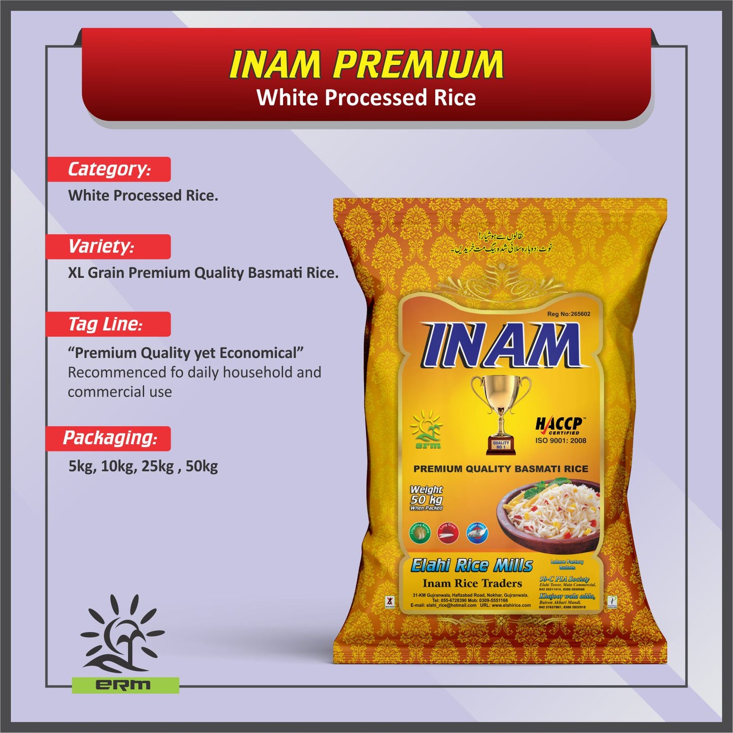 Inam Rice - Premium - White Processed Rice - Basmati 1121 - XL - 1 KG Pack - Daily Rice