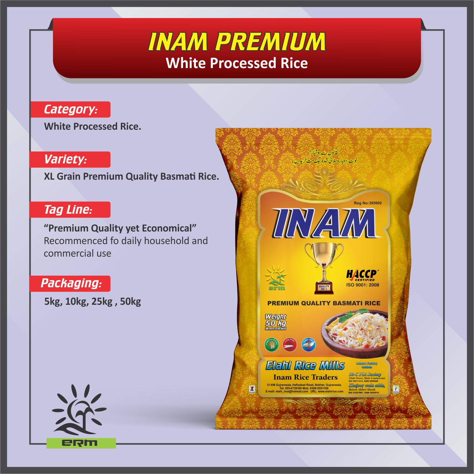 Inam Rice - Premium - White Processed Rice - Basmati 1121 - XL - 1 KG Pack - Daily Rice