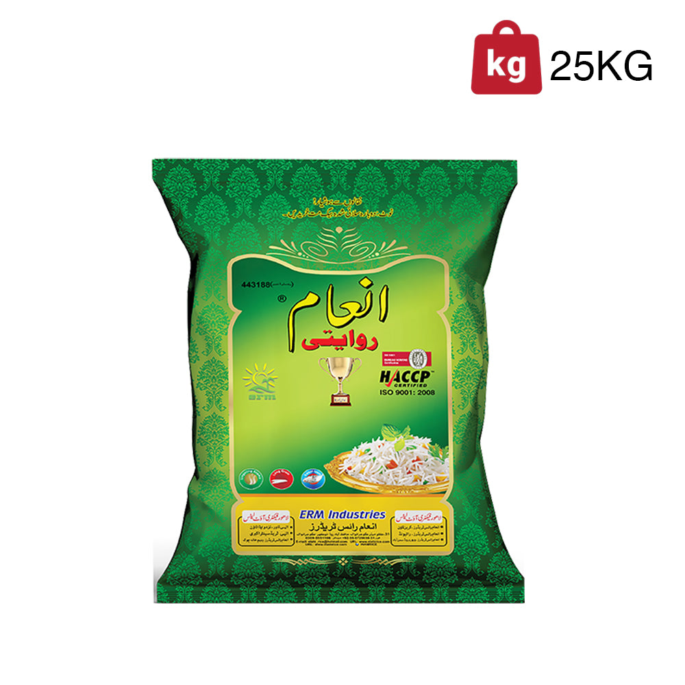 Inam Rice - Riwayati - Kainat Superior Quality Basmati 1121 - XXL - 25 KG