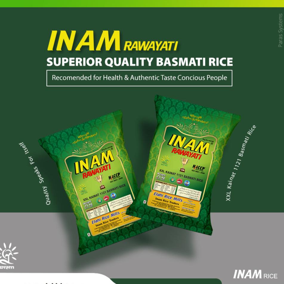 Inam Rice - Riwayati - Kainat Superior Quality Basmati 1121 - XXL - 25 KG