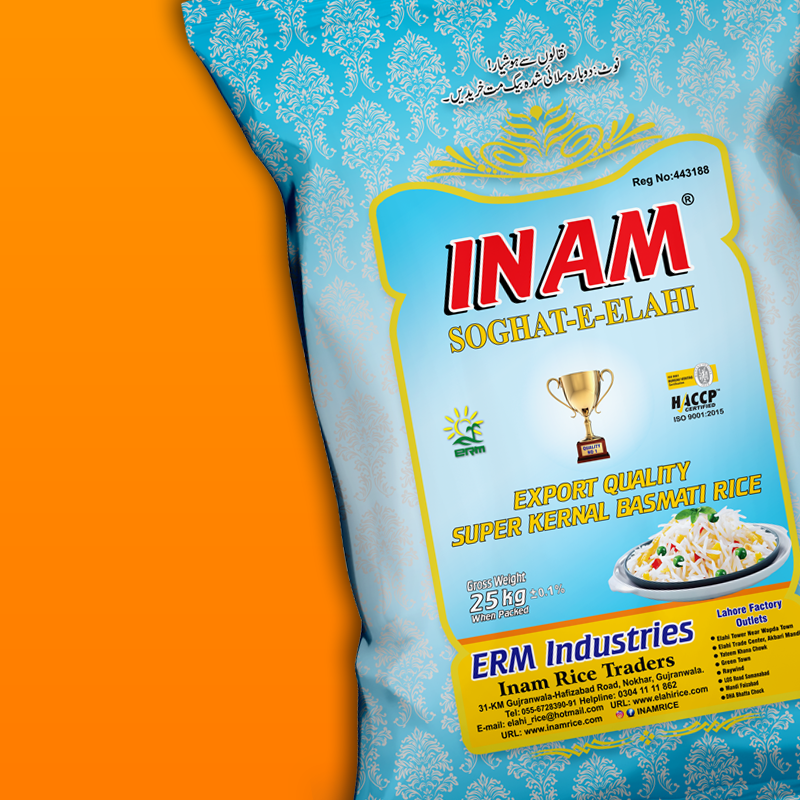 Inam Rice - Soghat E Elahi - Super Kernal Basmati - Double Steam - 25 KG (EXPORT QUALITY)