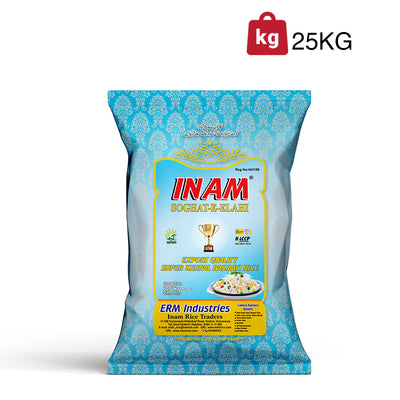 Inam Rice - Soghat E Elahi - Super Kernal Basmati - Double Steam - 25 KG (EXPORT QUALITY)