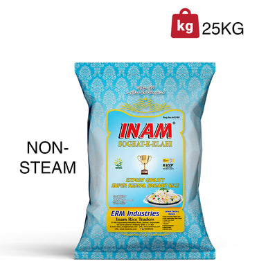 Inam Rice - Soghat E Elahi - Super Kernal Basmati - No Steam - 25 KG (EXPORT QUALITY) - RAW
