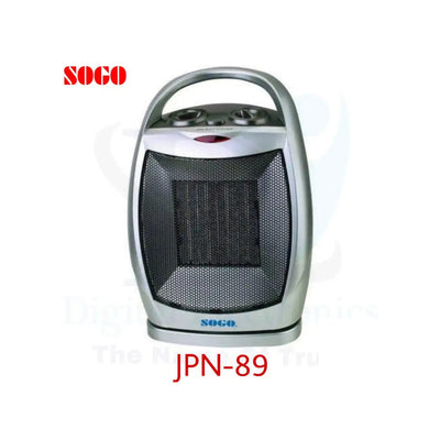 Sogo - Heater Fan (JPN-89) - Silver - No Warranty