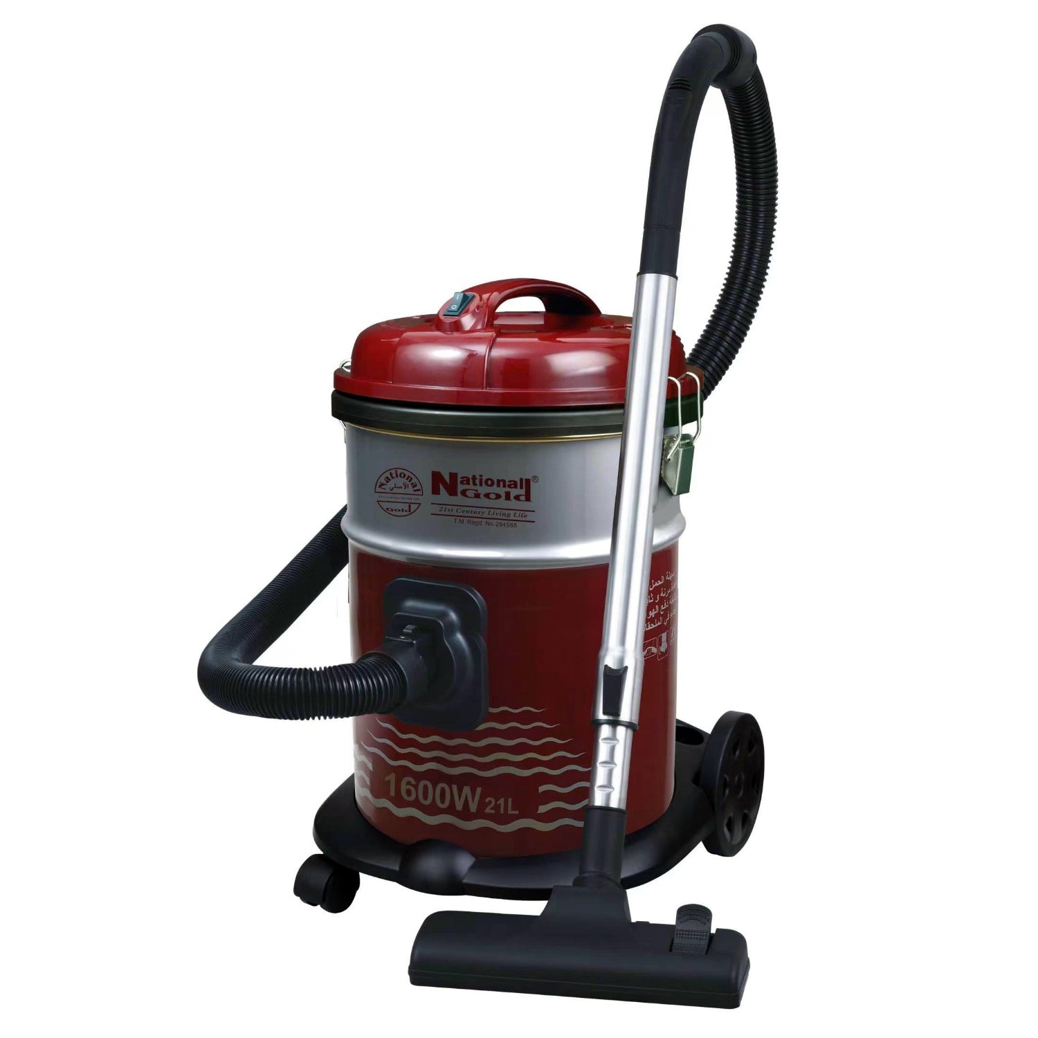 National Gold (NG) - Vacuum Cleaner - 21 L - Red - 1600 WATT- NG786-8510