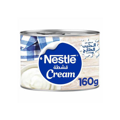 Nestle Cream - Original - Pure Milk Cream - 160gm Tin Pack - 48 Count