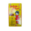 Pop Pop - Fun Mini Sparkling Crackers - For Kids - KARACHI ONLY