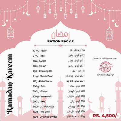 JB - Ramadan 2025 - Ration Pack #2 - Standard Family Pack