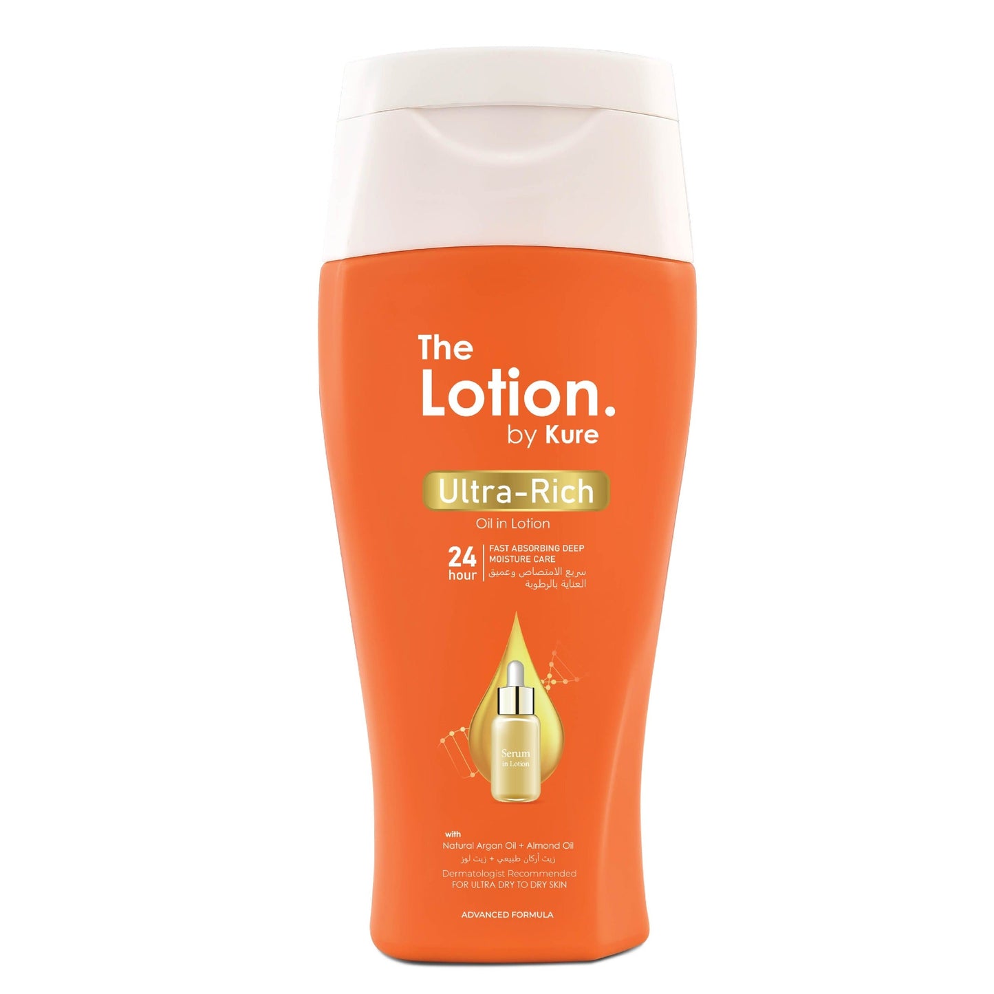 The Lotion By Kuro Ultra-Rich - 125ml Advanced Skin Moisturizer - Pack of 12 | Jodiabaazar.com