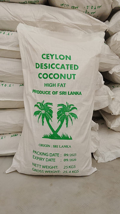 Ceylon - Dried Coconut - Desiccated Coconut (Khopra) High Fat - HFDC - 25 KG - کھوپرا
