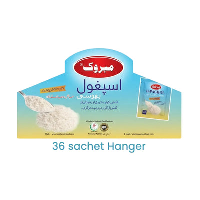 Mabrook - ISPAGHOL HUSK - 4gm x 36 Sachet Hanger - 24 Pcs (1 ctn)