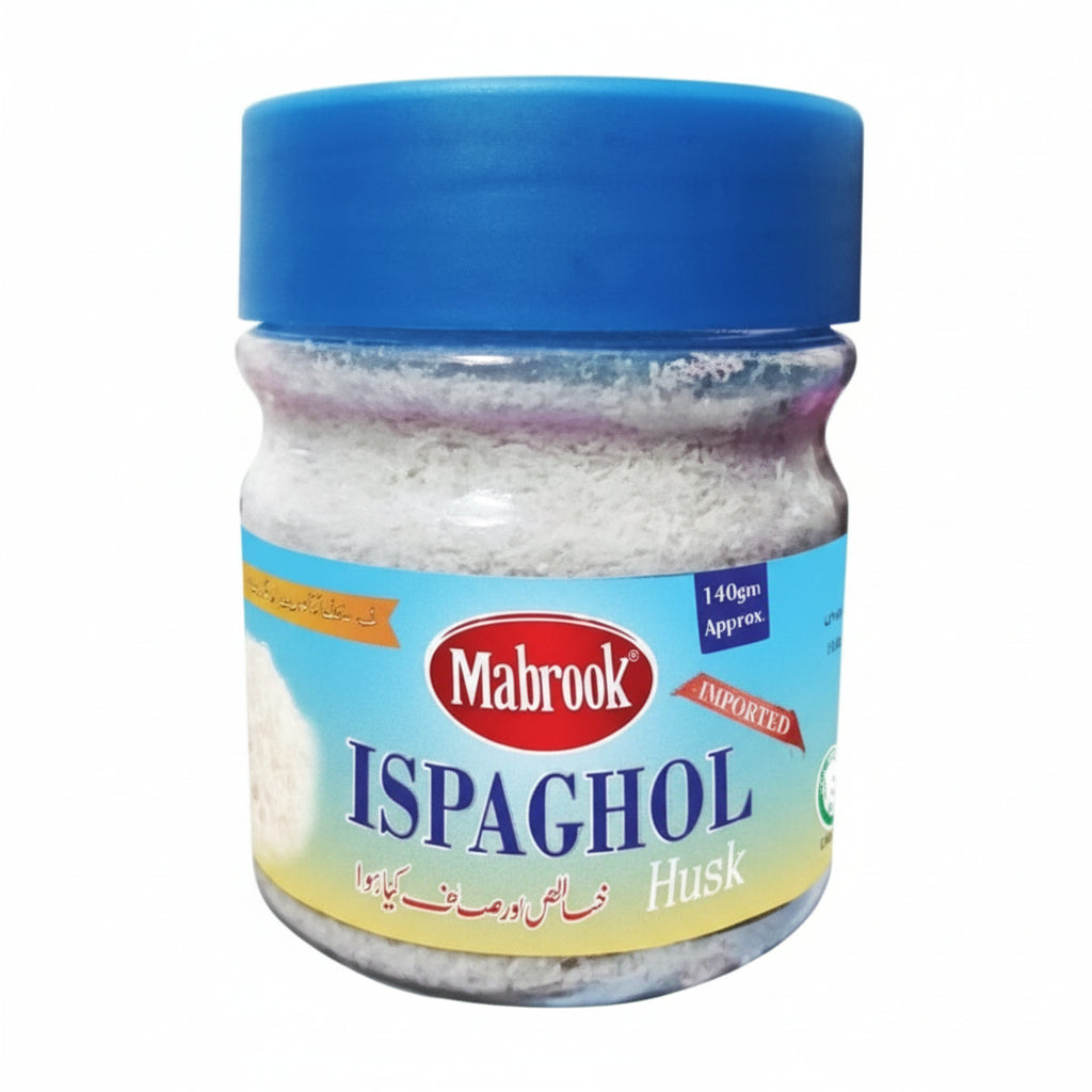 Mabrook - ISPAGHOL HUSK - 140gm Jar - 12 Jars (1 Ctn)