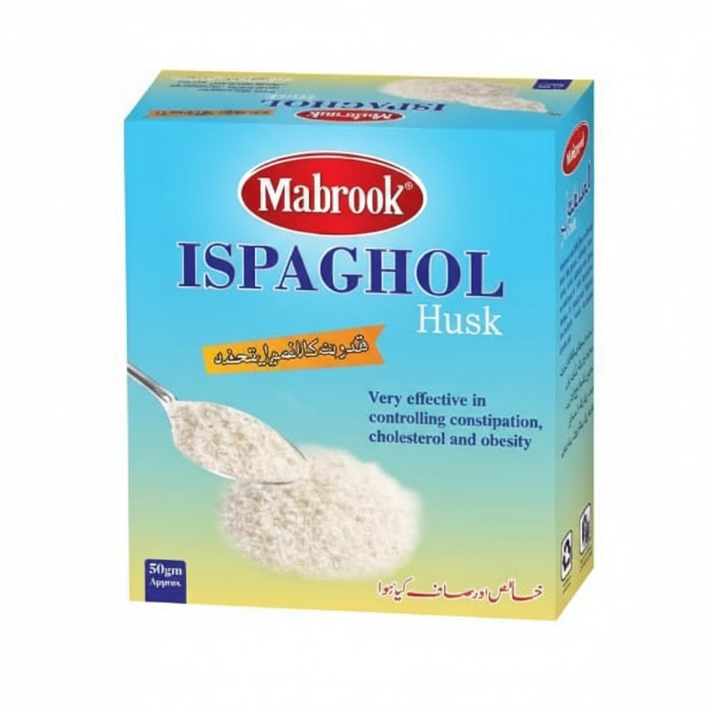 Mabrook - ISPAGHOL HUSK - 50gm Box - 24 Boxes (1 Ctn)