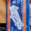 WADFOW hydraulic floor jack packaging on a cardboard box