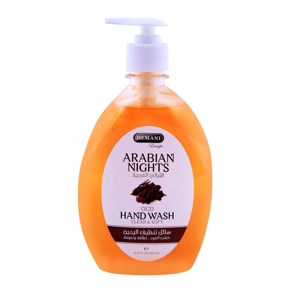 WB by Hemani - Hemani Herbal - Hand Wash - Arabian Nights - Oud - 500ml