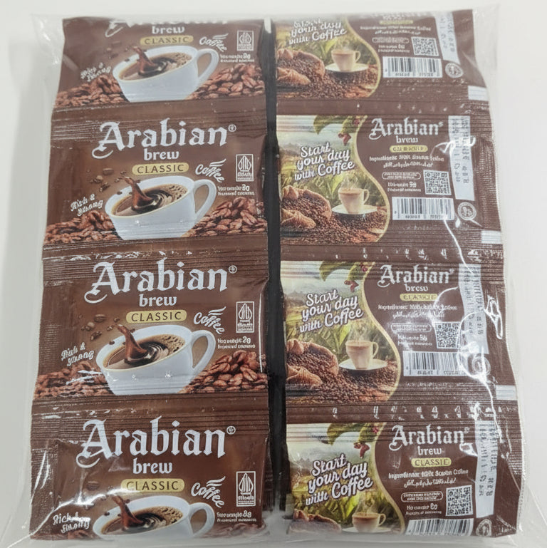 Arabian Brew - Classic Coffee - Instant - Sachets - 2gm -  (1 Carton - 600 Pcs)