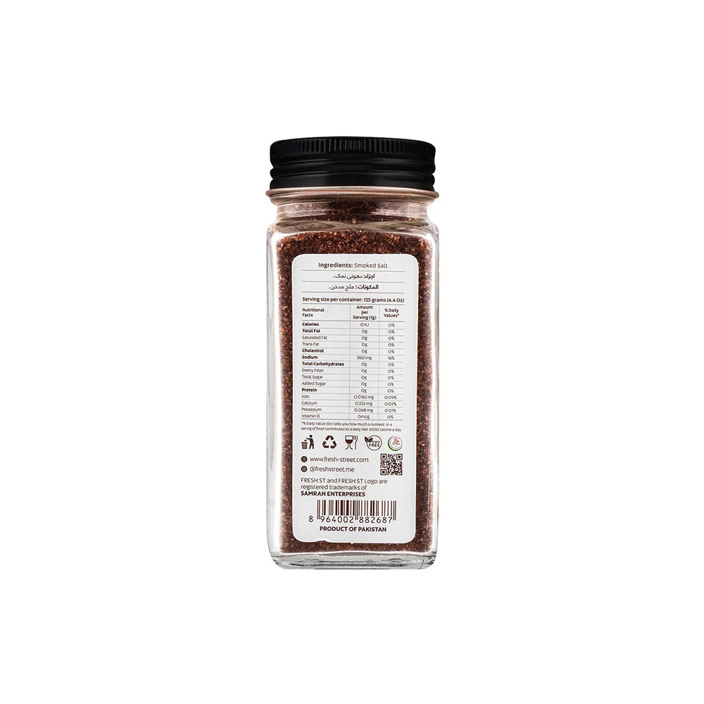 Fresh St - Himalayan Smoked Salt Coarse - Spices - Wood Smoked Coarse - 90g - Deep BBQ Finish Salt