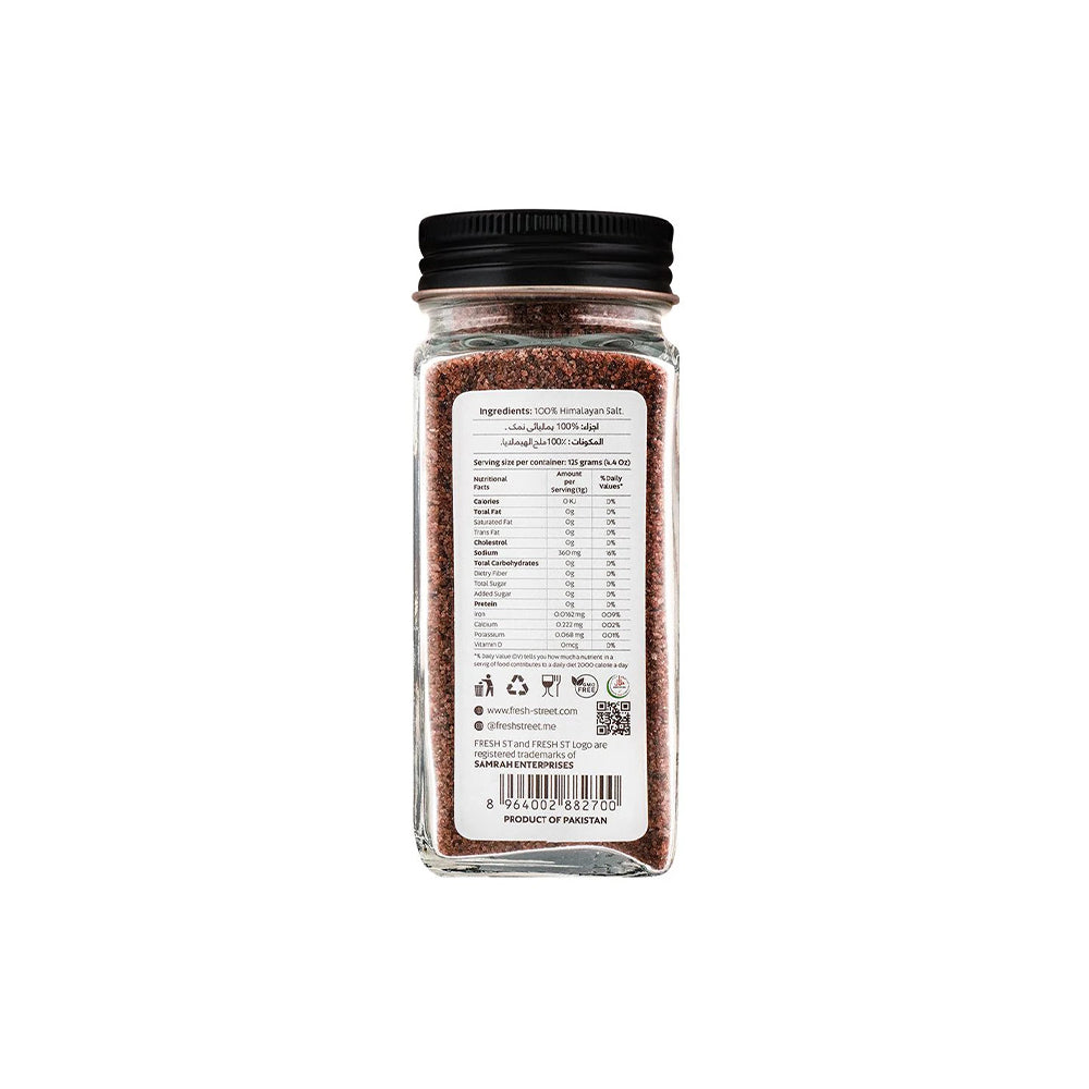 Fresh St - Himalayan Black Salt X-Fine - Spices - Extra Fine - 125g - Kala Namak Powdered Salt