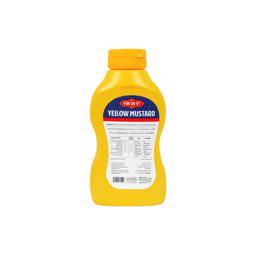 Fresh St - Yellow Mustard - Sauce - PET Bottle - 237ml - Classic American Tangy Mustard