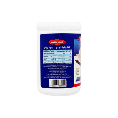Fresh St - Vanilla Powder - Baking - Canister / Shaker - 100g - Fragrant Baking Additive
