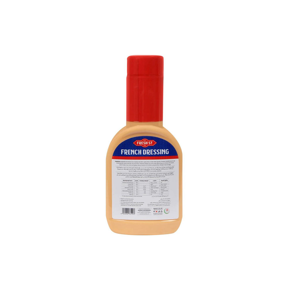 Fresh St - French Salad Dressing - Dressing - PET Bottle - 237ml - Zesty Vinaigrette Style
