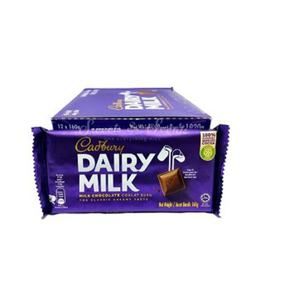 Cadbury Dairy Milk Chocolate - Milk - 160g - 12 Pcs