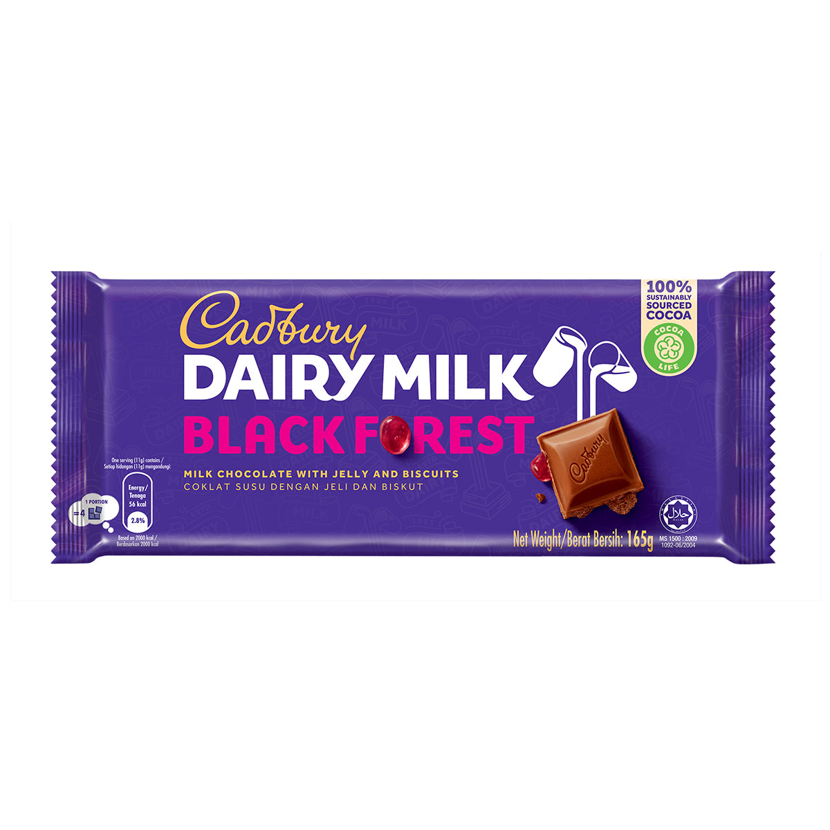 Cadbury Dairy Milk Chocolate - Black Forest - 160g - 12 Pcs