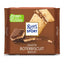 Ritter Sport - Butter Biscuit - 100g