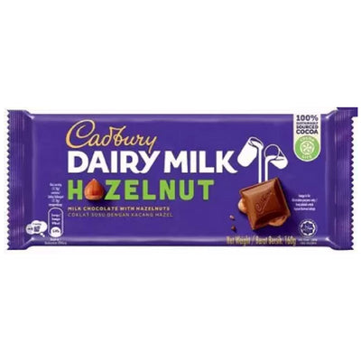 Cadbury Dairy Milk Chocolate - Hazelnut - 160g - 12 Pcs