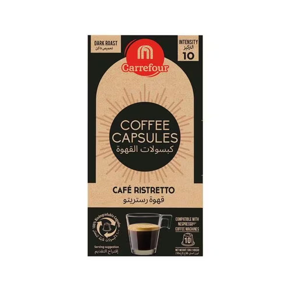 Carrefour Cafe - Ristretto - Coffee Capsules | JodiaBaazar.com ...