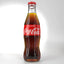 Coca Cola - Glass bottle - 250ML