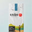 Colombia Grao Coffee Company 