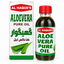 Al Haques - ALOE VERA OIL 125ml (6 bottles)