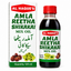 Al Haques - Amla Reetha Sekakai oil 125ml (6 bottles)