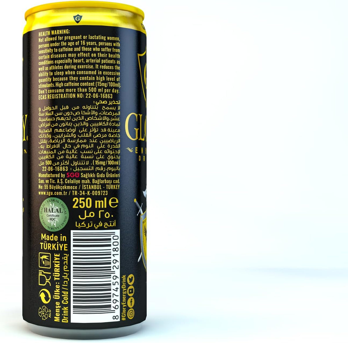 Glory Stimulant Energy Drink 250ml (Made in Türkiye) | 24 Pcs