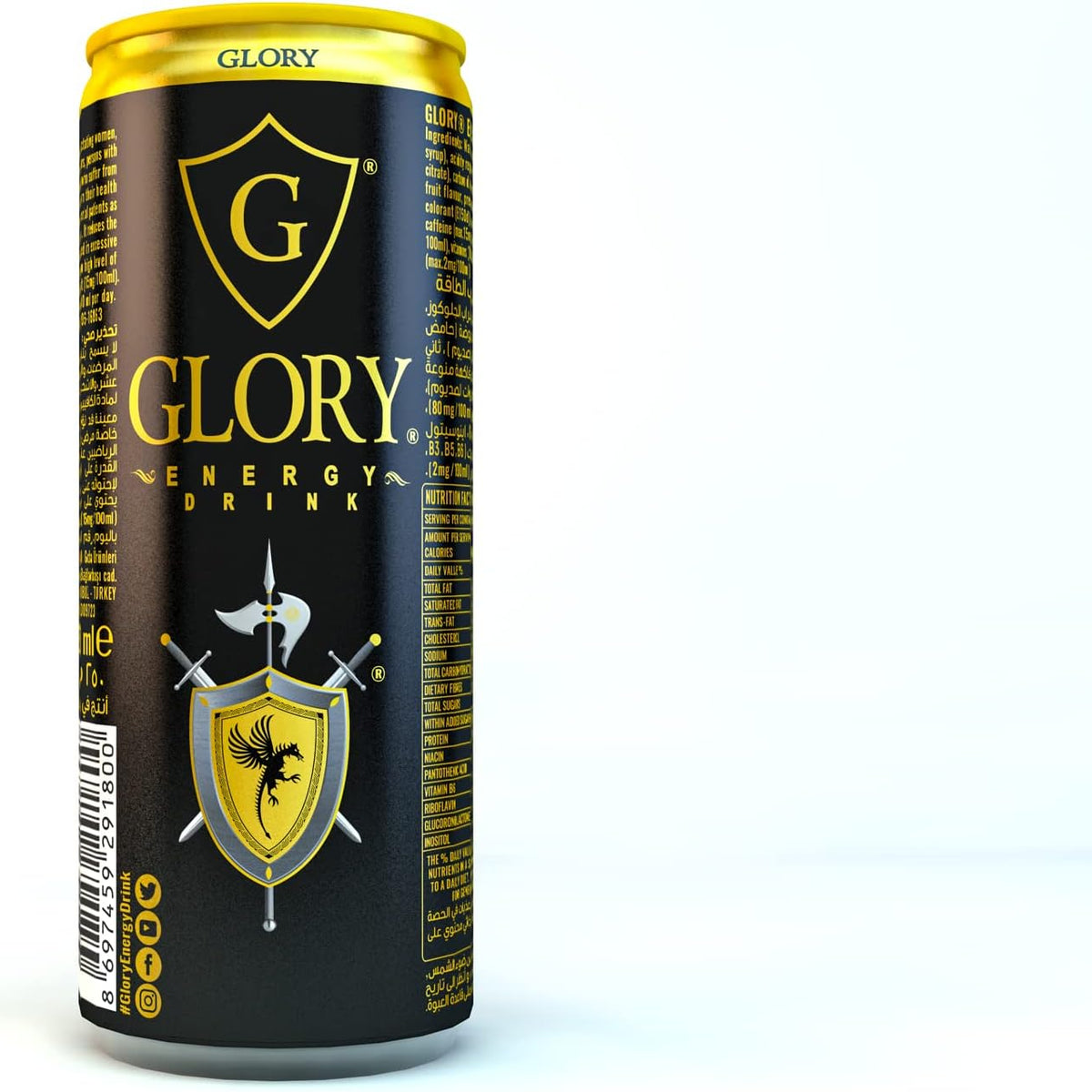 Glory Stimulant Energy Drink 250ml (Made in Türkiye) | 24 Pcs
