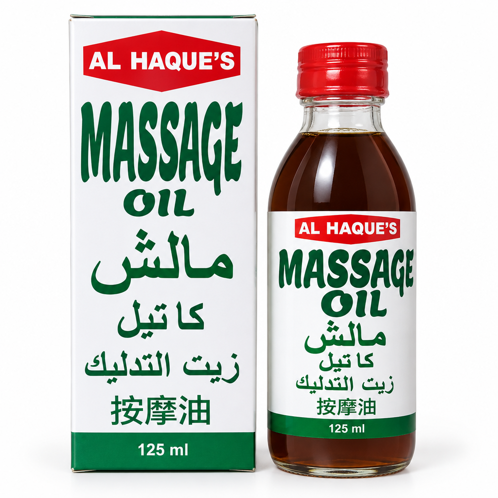 Al Haques - Body Massage Oil - 125ml - Pack of 6